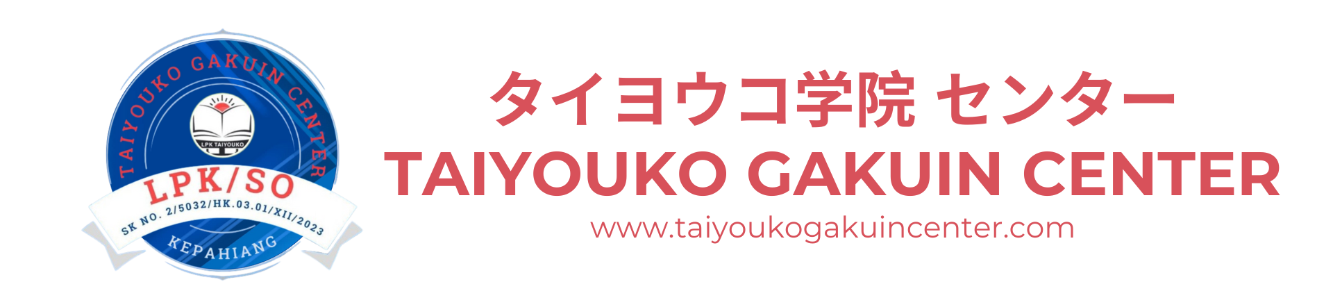 Taiyouko Gakuin Center